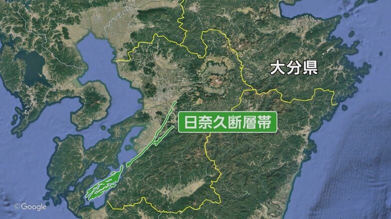 テレビ大分