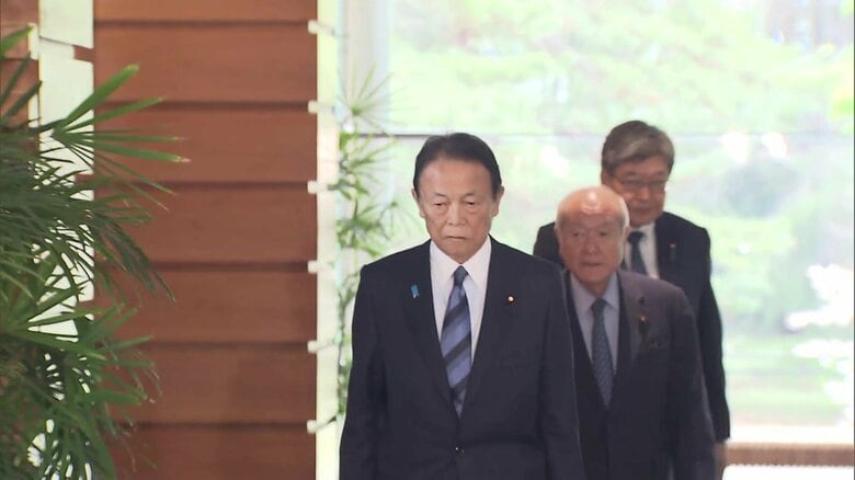麻生副総裁