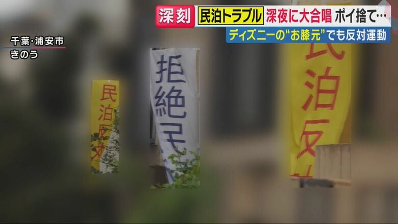 「旬感LIVE とれたてっ！」より