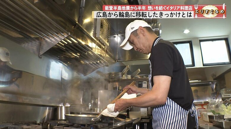 厨房に立つ村井さん