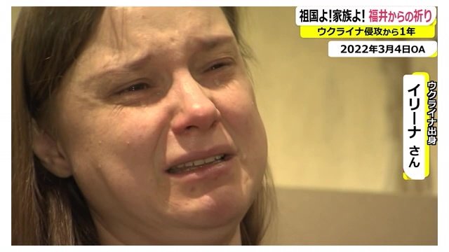 2022年3月の取材時