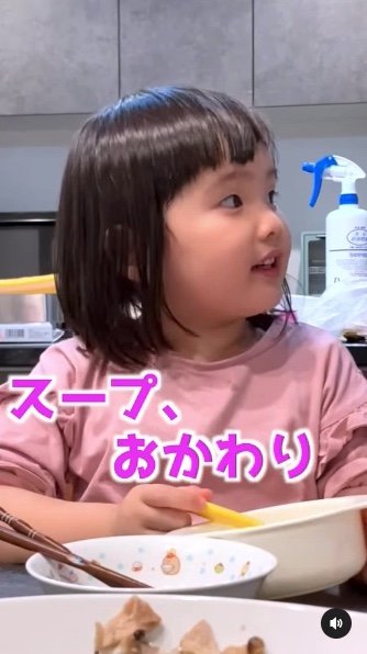提供：るいちゃんファミリーCHANNEL