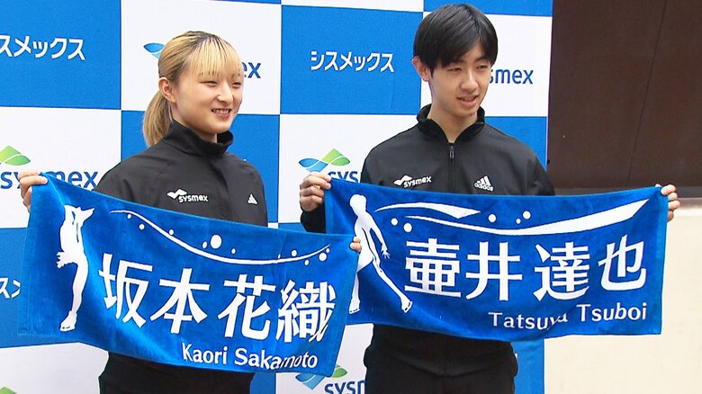 同門の坂本花織と取材に応じた壷井