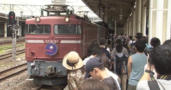 仙台駅につめかけた鉄道ファン