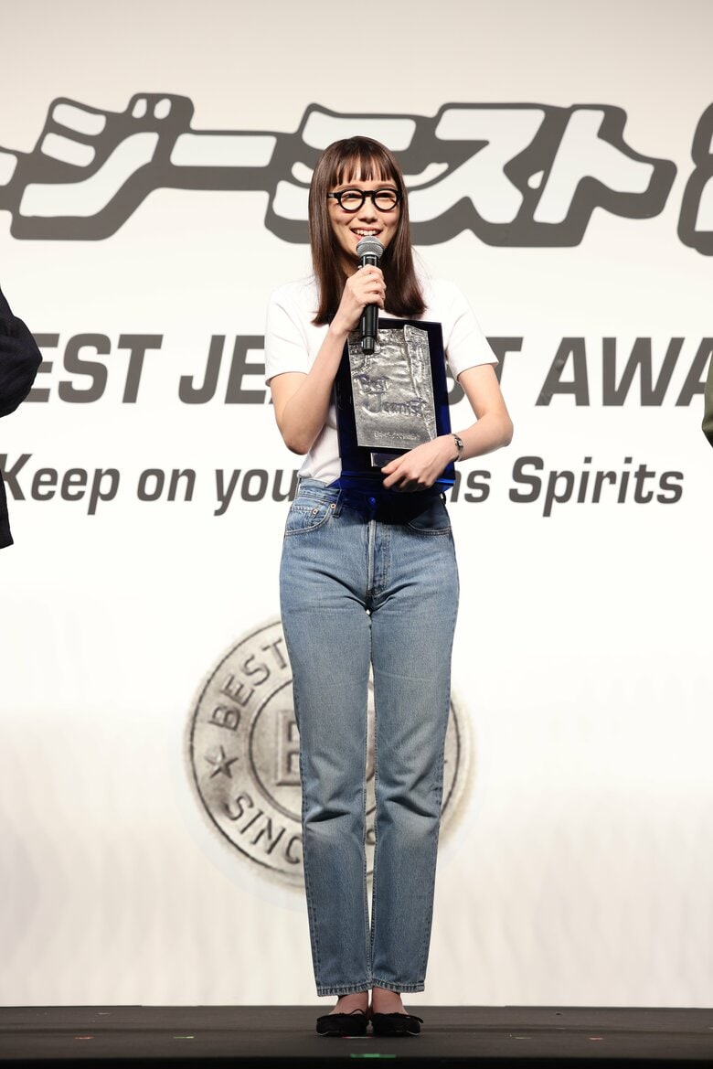 (c)日本ジーンズ協議会