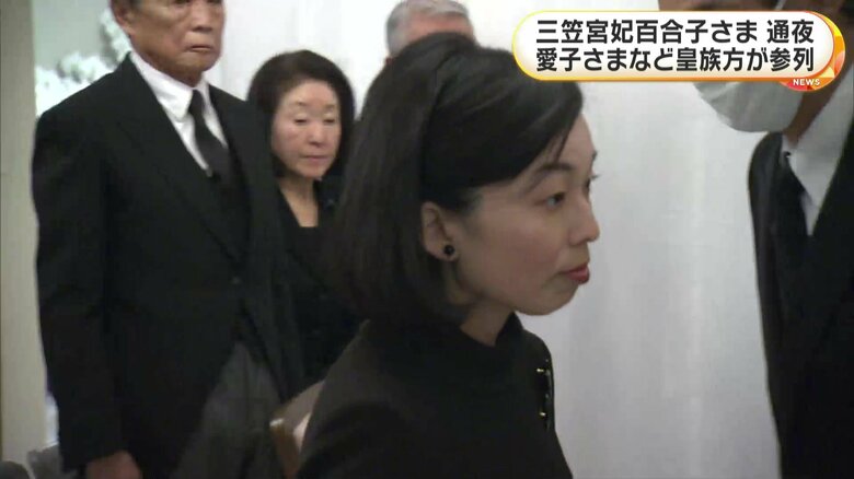 喪主を務める孫の彬子さま