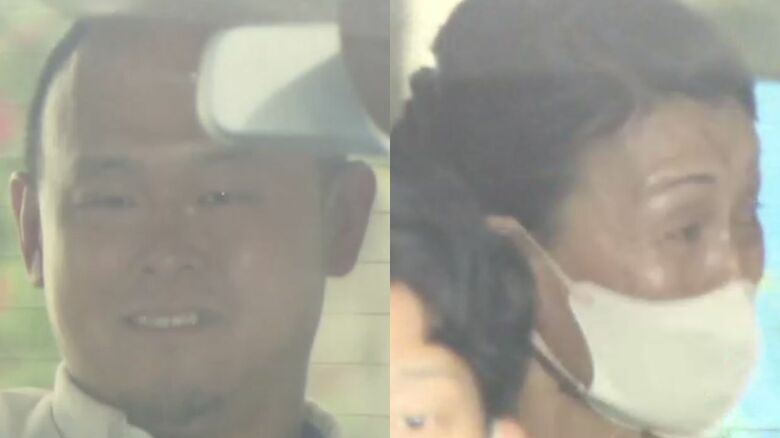 店長の博稔容疑者・女将の経子容疑者