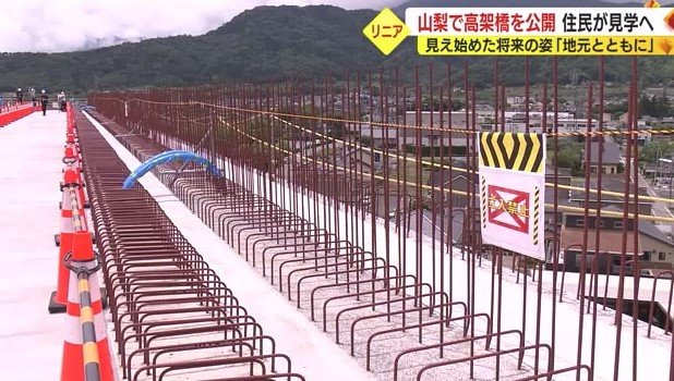 ガイドウェイ設置のための鉄筋も