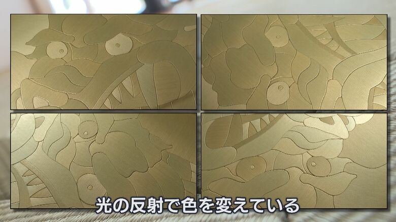 同じ色のい草だが、光の当たり方で見た目が変化。表情も違って見える