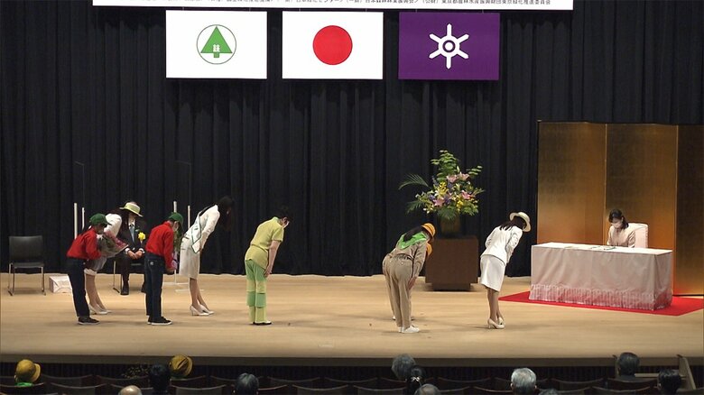 「みどりの感謝祭」式典に出席する秋篠宮ご夫妻の次女・佳子さま（5月7日）