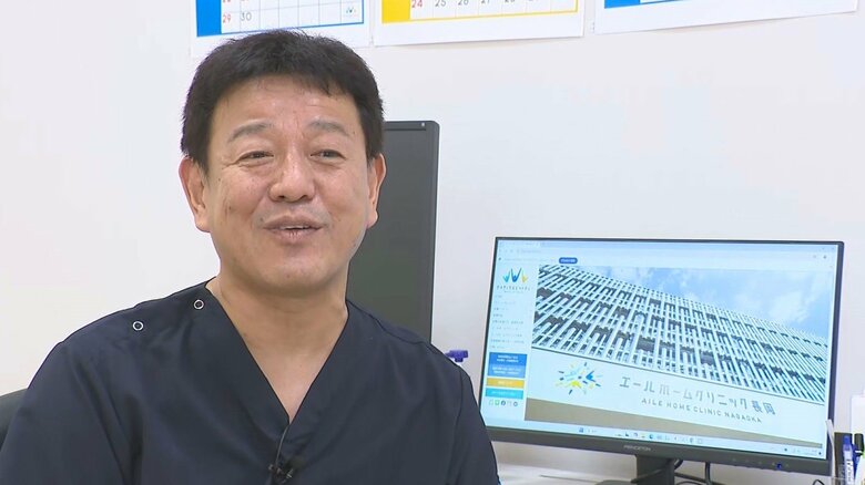 エールホームクリニック　澁谷裕之 医師