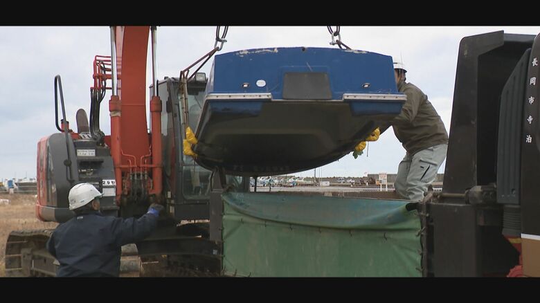 新潟県がボートを撤去