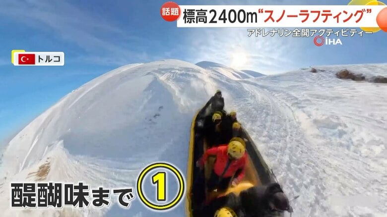 コースを外れて大ジャンプし、ボートがクラッシュする瞬間（2）