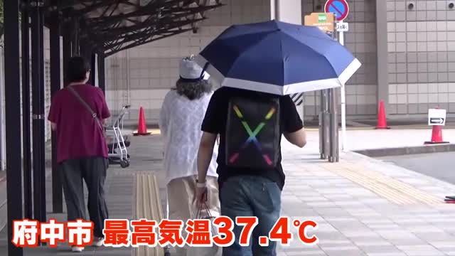 危険な暑さ続く…府中市で最高気温３７．４℃  あすも広島県に熱中症警戒アラート