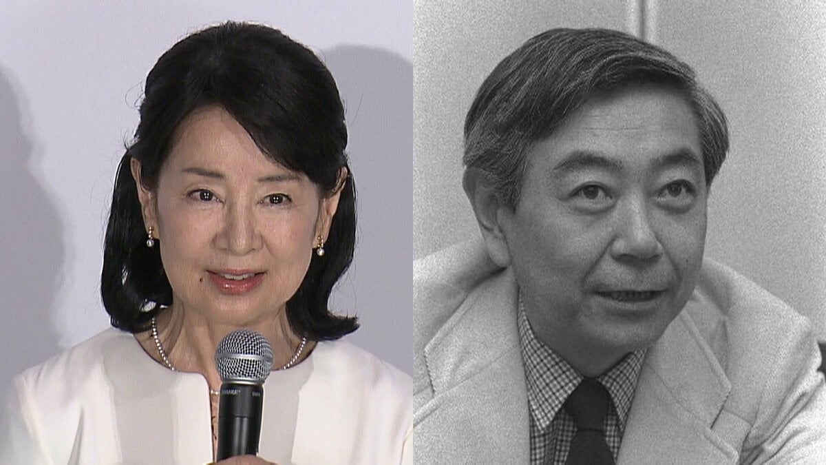 吉永 小百合 の 旦那