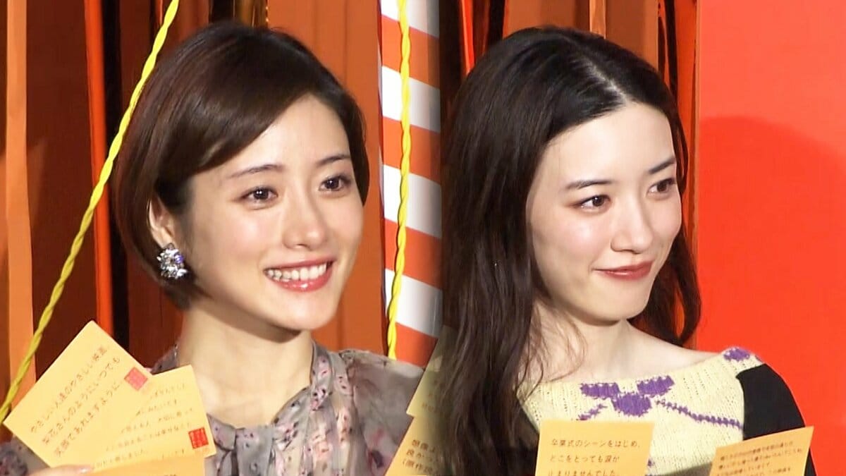 永野芽郁を心配 石原さとみの感情 Quot 緩急 に田中圭が驚き 映画 そして バトンは渡された 舞台あいさつ Fnnプライムオンライン