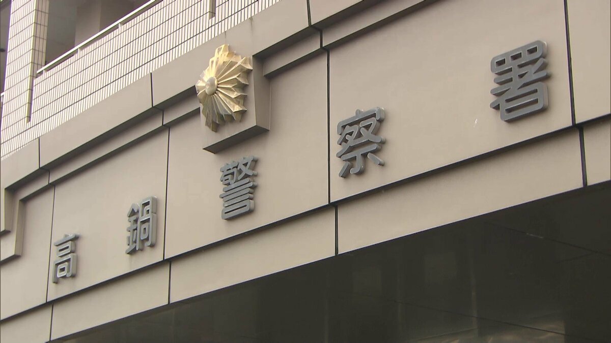 【準備中】恐るべき殺人 時効寸前の通り魔殺人事件…戦慄の恐怖！衝撃の結末とは？：真夏