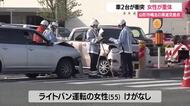 交差点進入の軽自動車と直進のライトバンが出合い頭に衝突…60代女性が意識不明の重体　山形市嶋北