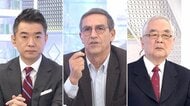 “知の巨人”トッド氏の「日本は核武装を」の提案に、木村氏「絶対にない」