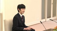 悠仁さま初会見の冒頭で岩手の山火事にお見舞い　結婚は「深く考えたことはありません」春からの大学生活にも触れられる