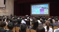100年以上の歴史「進徳女子」来春共学化へ…”自主性育む”新しいカリキュラム 初の学校説明会