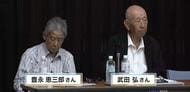 被爆者らが地元の「８月６日」を語る講演会開催　平和のバトンを地域で継ぐ　広島市安芸区・船越地区