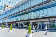 「新宿」は「Sinzyuku」か「Shinjuku」か?70年ぶりローマ字表記見直しへ…「し」は「si」か「shi」か?