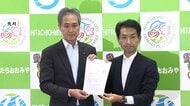 「核のごみ」文献調査　茨城・常陸大宮市が受け入れを表明　全国で5例目