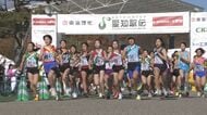 愛知県内54市町村が駅伝No.1を競う『愛知駅伝』岡崎市が4連覇 町村の部では阿久比町が終盤で逆転し4連覇