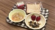 小学校の給食に『博多あまおう』　「名前通りおいしいし甘い」おかわり巡るじゃんけん大会も　“地産地消で農業に理解を”　福岡市