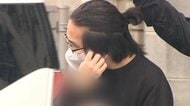 他人の楽天アカウントに不正ログイン　ポイント不正利用しゲーム機購入容疑で3人逮捕　売りさばき400万円得たか