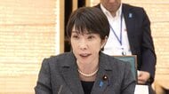 高市総理「8月上旬めどに早急に検討」　消費税減税の方針めぐり考え示す