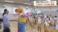 プロのサーカス団が小学校に　児童が皿回しやジャグリングに挑戦　言葉を発さない表現方法を学ぶ　福井市棗小中学校