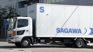 佐川急便が宅配便を平均約13.8％値上げへ　人件費や資材価格などコスト上昇が要因
