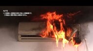 エアコン“洗浄液で掃除”で発火の恐れ　室外機周りに“ペットボトル”も危険　5年間で事故345件発生　NITEが注意喚起