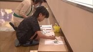 二階堂美術館で“掛け軸づくり”体験　「すごく楽しい」伝統的な日本画に親しむ　大分県日出町