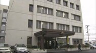 大川小遺族を「殺害する」と脅す 高知県の小学校講師 脅迫容疑で逮捕〈宮城〉