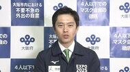 【速報】大阪市内の聖火リレー「中止」要請 組織委 正式決定へ