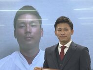 侍Jの守護神・栗林投手に出身地から「市民栄誉賞」シーズン中のため市消防本部勤務の兄が代わりに受け取る