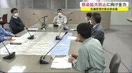 鳥インフルエンザ発生で対策会議 秋田