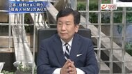 『枝野代表に問う総選挙 対自民戦略と野党共闘▽韓国大統領候補決定』【前編】