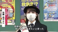 ミス別府が一日消防長 全国火災予防運動前に 大分・別府市