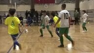 特別支援学校の生徒がフットサル大会で熱いプレー　寒さの中、元気にコートを駆け回る　秋田
