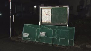 ゴミ収集車から胎児の遺体見つかる<岩手・奥州市>