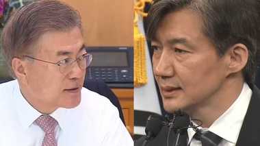 文在寅大統領の“超側近”に捜査のメスで韓国激震!不正疑惑で政権大ピンチ!?