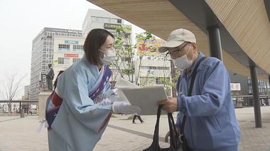3000円で5900円分上乗せ 日田市が新たな観光キャンペーン 大分・日田市
