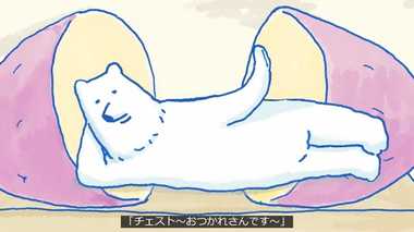 「ふっとかかいもが、ごろたーん…」 “ガッツリ鹿児島弁”の昔ばなしが字幕必須だけど面白い!