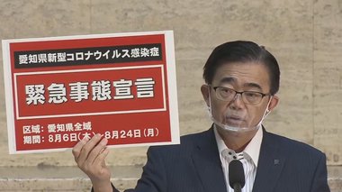 「この夏は特別」東京など独自の帰省自粛要請に緊急事態宣言...しかし国は静観の構え?お盆直前に揺れる日本列島