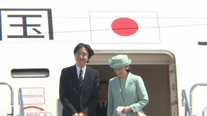 政府専用機に搭乗される秋篠宮ご夫妻（4日午前10時前 羽田空港）