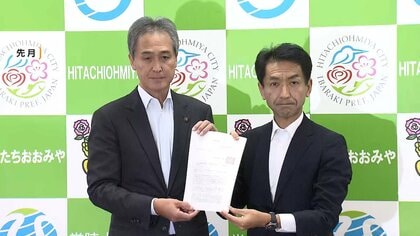 「核のごみ」文献調査　茨城・常陸大宮市が受け入れを表明　全国で5例目